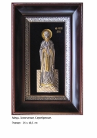 Икона Святой Преподобной Анны 