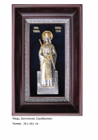 Икона Святой Тамары Царицы Грузии 