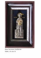 Икона Святого Великомученика Валерия 