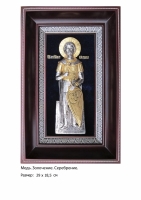 Икона Святого Великомученика Виктора