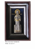 Икона Святой Великомученицы Галины 