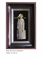 Икона Святой Великомученицы Лидии 