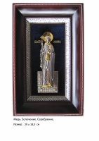 Икона Святой Великомученицы Марины 