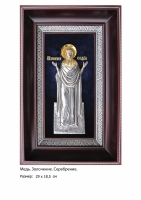 Икона Святой Великомученицы Софии