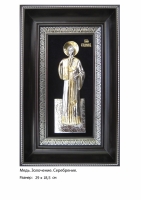 Икона Святого Великомученика Стефана 