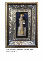 Икона Святой Равноапостольной царицы Елены (40.5х29)