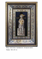 Икона Святого Великомученика Валерия  (40.5х29)