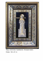 Икона Святой Великомученицы Веры  (40.5х29)