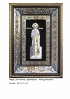 Икона Святой Великомученицы Виктории (40.5х29)