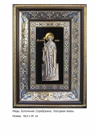 Икона Святой Великомученицы Лидии (40.5х29)