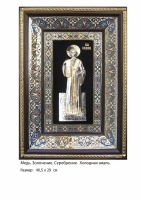 Икона Святого Великомученика Стефана (40.5х29)