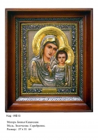 Икона Божьей Матери Казанской (27х31)  (МБ-13)