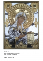 Икона Божьей Матери Боголюбской (МБ-37)