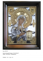Икона Божьей Матери Боголюбской (43х55.5)  (МБ-38)
