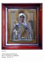 Икона Святой Параскевы-Пятницы (П-01)