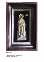 Икона Святой Параскевы-Пятницы (29Х18.5)  (П-06)
